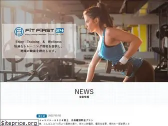 fitfirst24.com