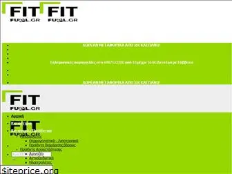 fitfuel.gr