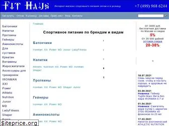 fithaus.ru