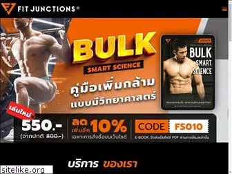 fitjunctions.com