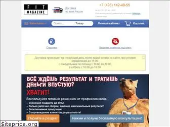 fitmagazzine.ru