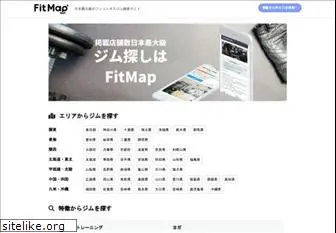 fitmap.jp
