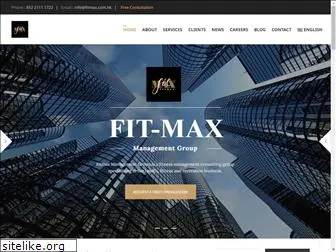 fitmax.com.hk