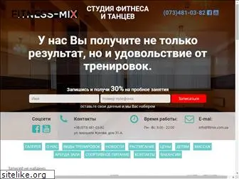 fitmix.com.ua