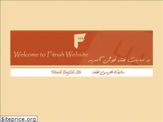 fitnah.org