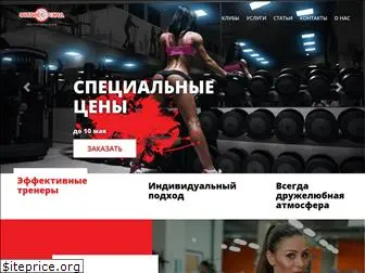 fitnes-land.ru