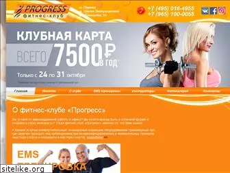 fitnes-progress.ru