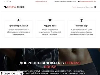 fitness-house.vn.ua