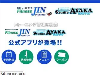 fitness-jin1.com
