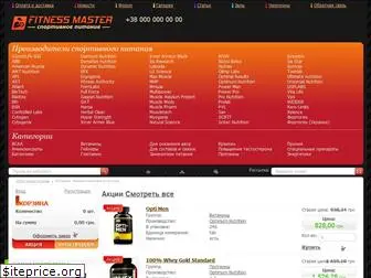 fitness-master.com.ua