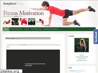 fitness-motivation.com