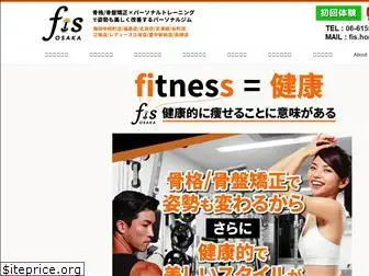 fitness-space-fis.com