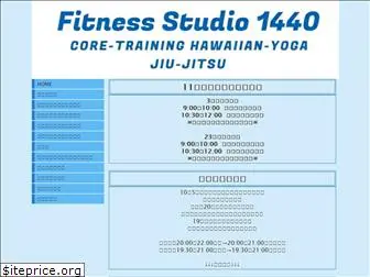 fitness-studio1440.com