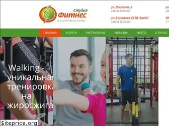 fitness-tver.ru