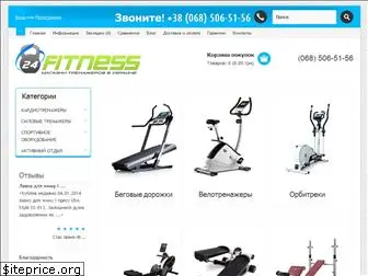 fitness24.com.ua