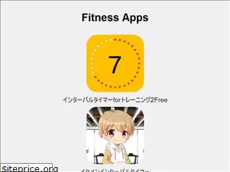 fitnessapp-web.com