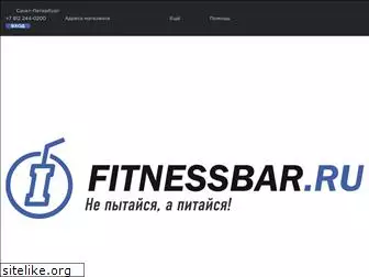 fitnessbar.ru