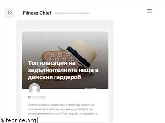 fitnesscheif.com