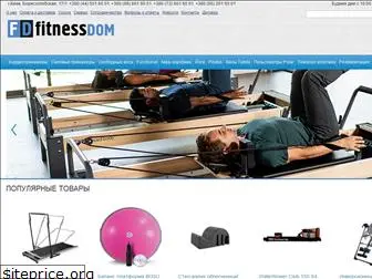 fitnessdom.com.ua