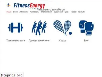 fitnessenergy.bg