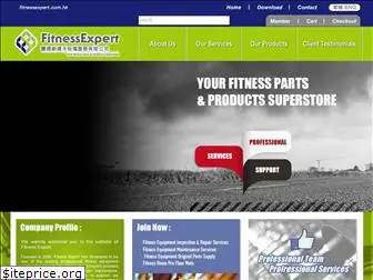 fitnessexpert.com.hk
