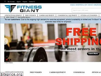 fitnessgiant.com