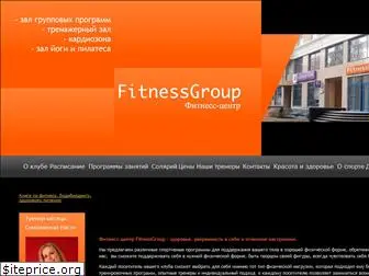 fitnessgroup.ru