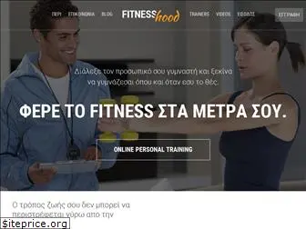 fitnesshood.gr