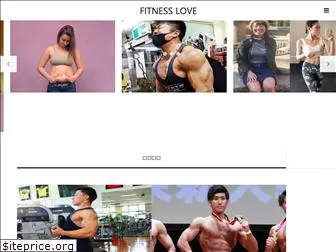 fitnesslove.net