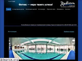 fitnesspartner.ru