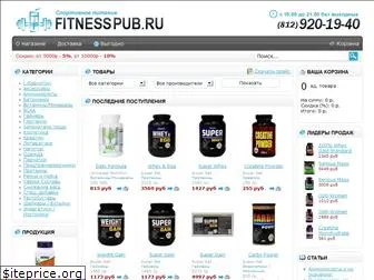 fitnesspub.ru