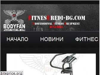 fitnesuredi-bg.com