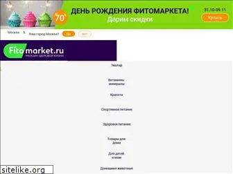 fitomarket.ru