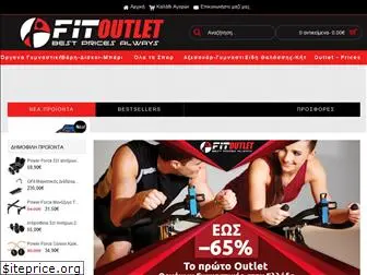 fitoutlet.gr