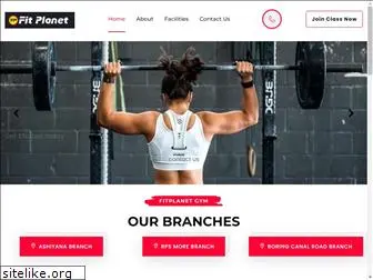 fitplanetgym.com