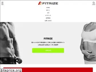 fitrize.jp