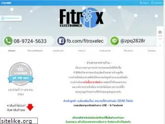 fitrox.lnwshop.com