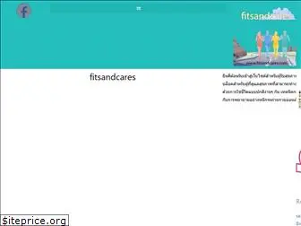 fitsandcares.com