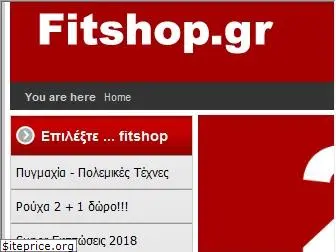fitshop.gr