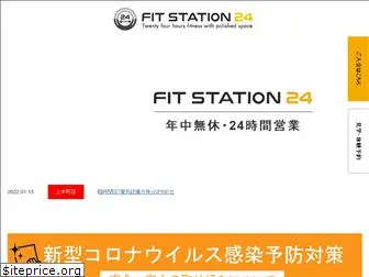 fitstation24.com