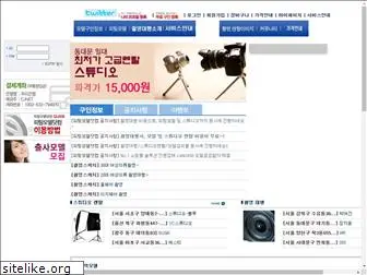 fittingmodel.com
