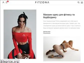 fitzona.com.ua
