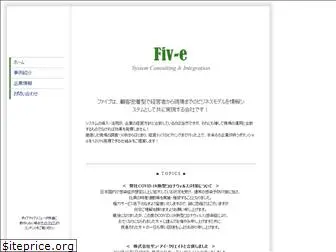 fiv-e.com