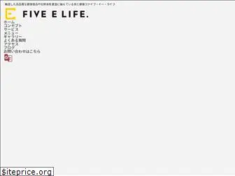 five-e-life.jp
