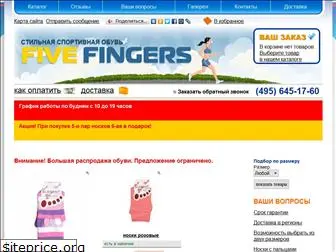 five-fingers.ru