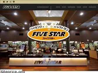 five-star.co.jp