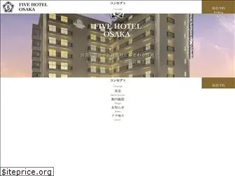 fivehotel-osaka.com