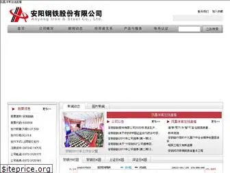 fiverrscriptmod.com