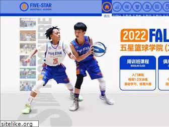 fivestarsports.cn
