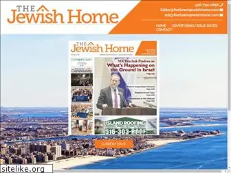 fivetownsjewishhome.com